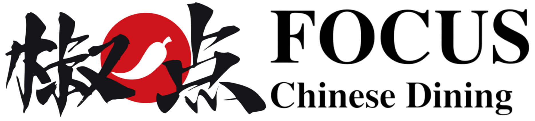 focus chinese dining logo