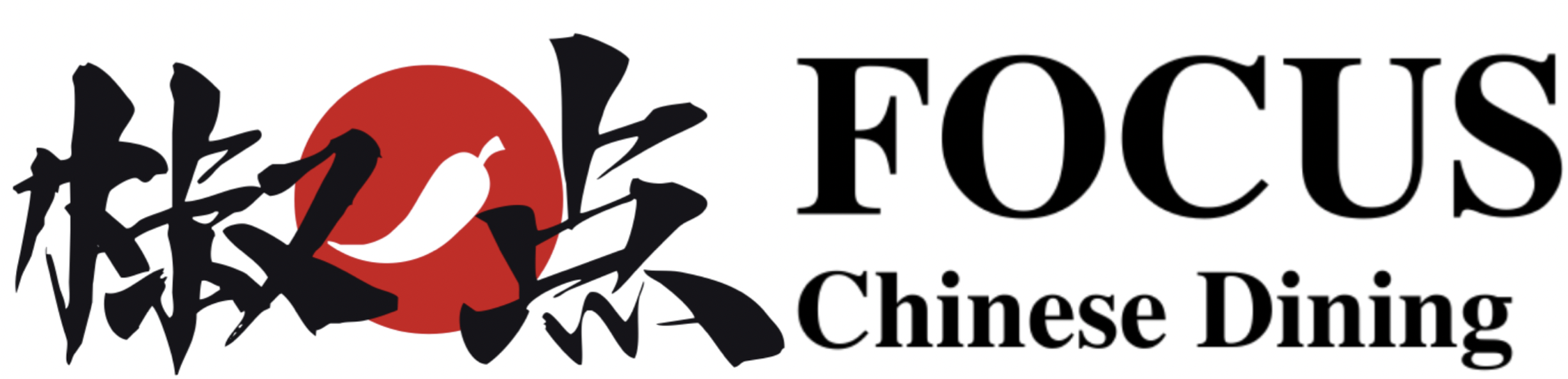 focus chinese dining logo